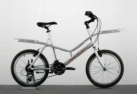 Old&Bold Multibai teretni bicikl | Bicikl.boz